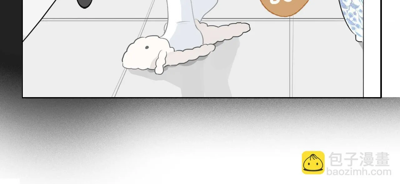 38 最棒的小孩 第67页