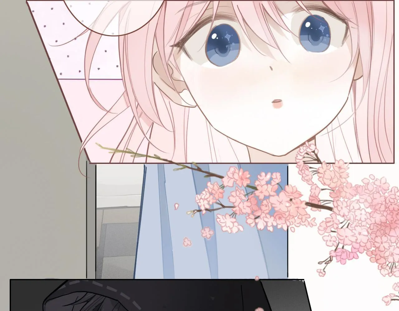 38 最棒的小孩 第71页