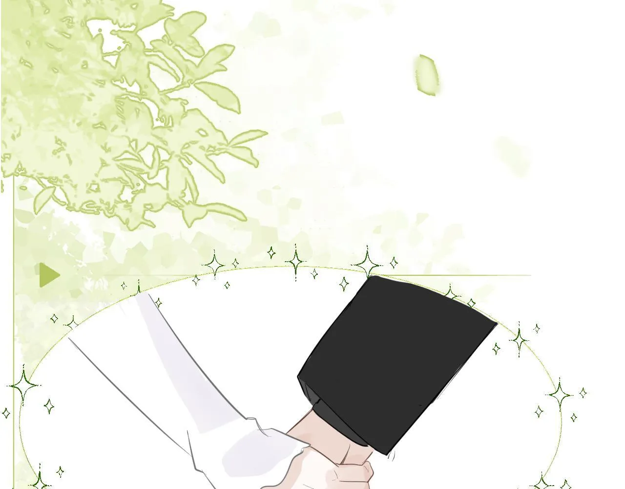 39 出游 第28页