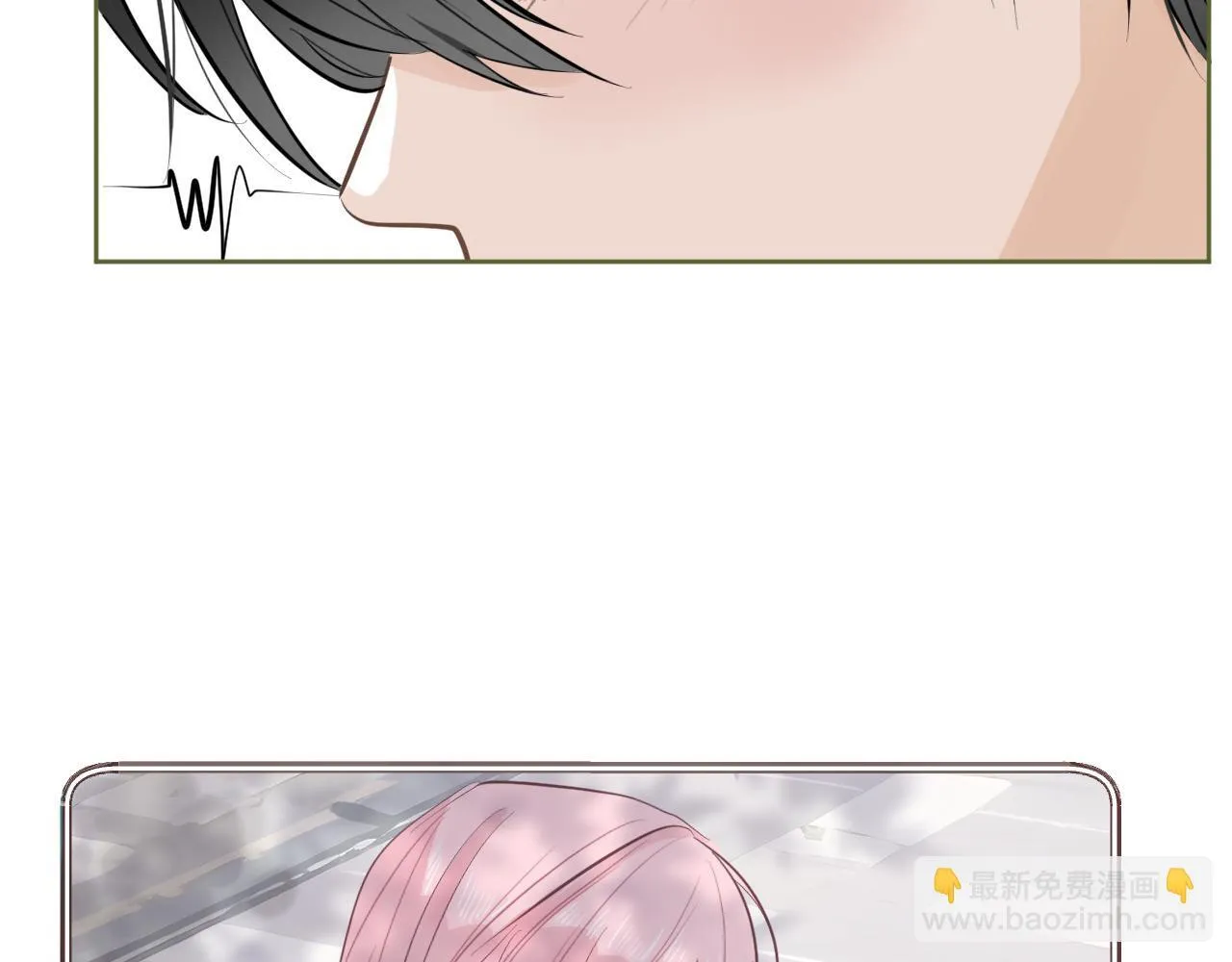 39 出游 第30页