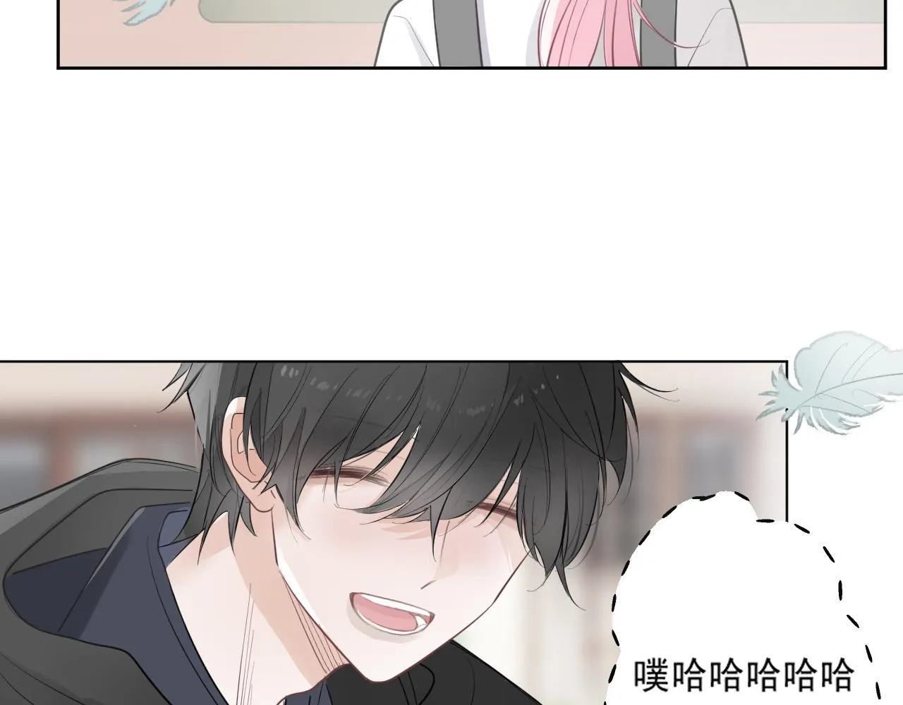 40 天使 第7页