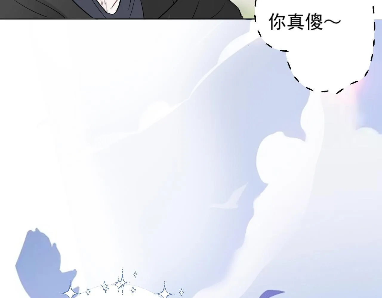 40 天使 第8页