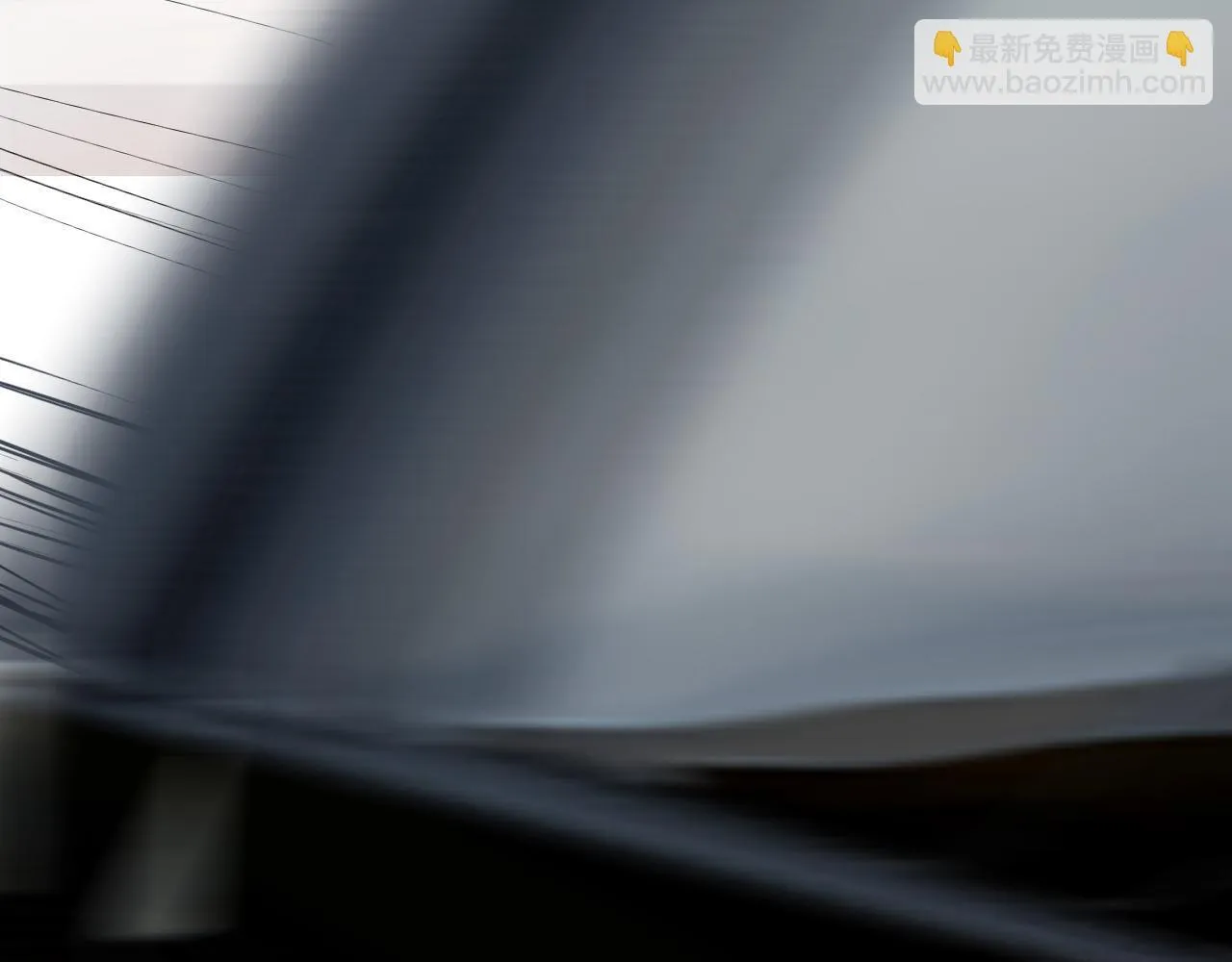 40 天使 第26页