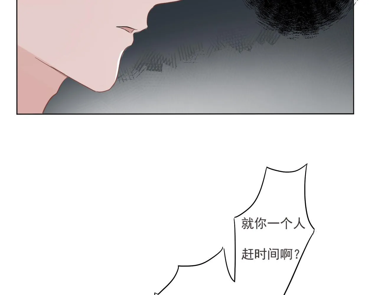 40 天使 第62页