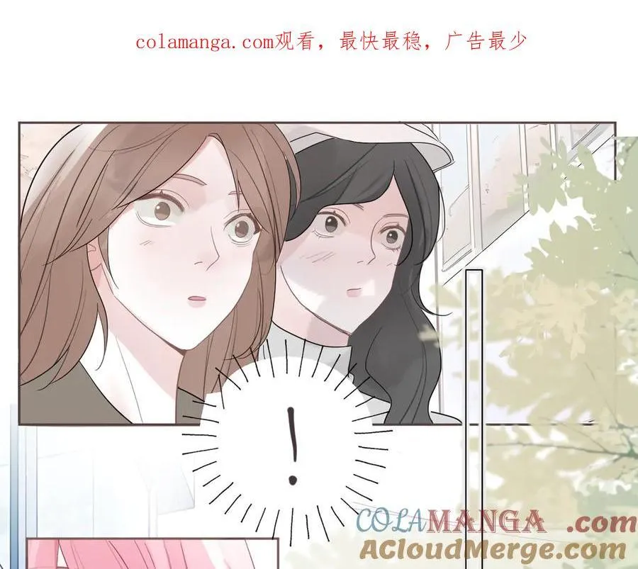 41 人呢 第1页