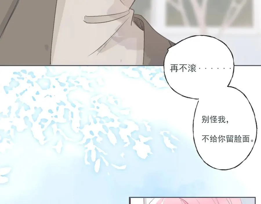 41 人呢 第6页