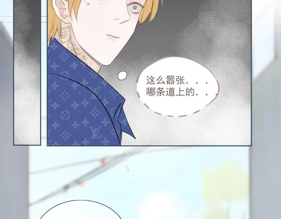 41 人呢 第8页