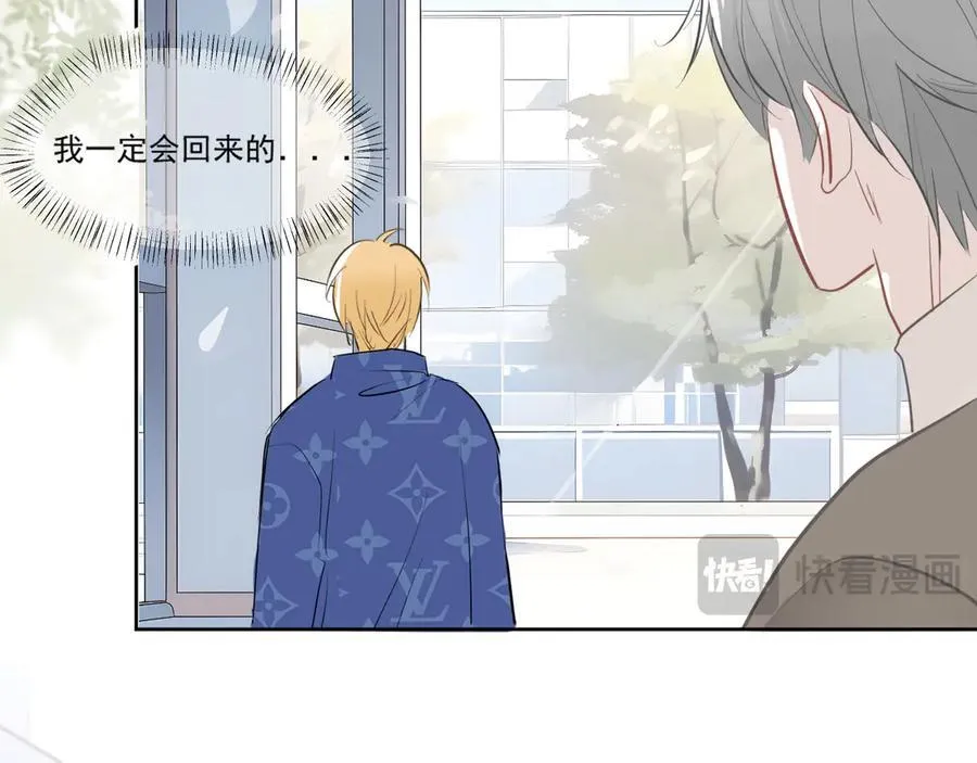 41 人呢 第11页