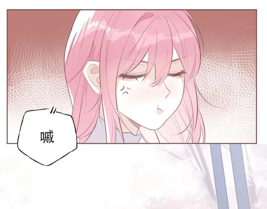 41 人呢 第36页