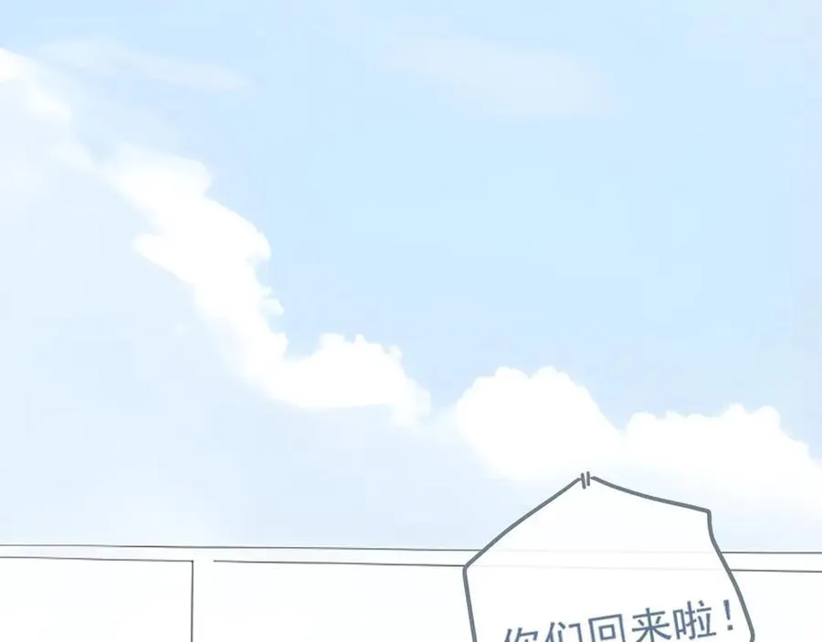 41 人呢 第42页