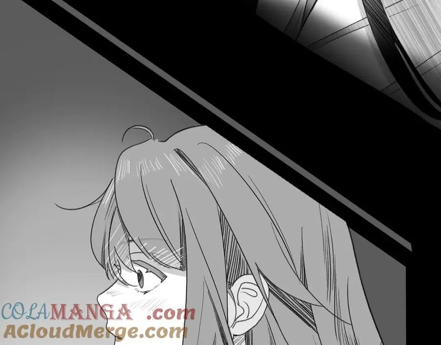 42 梦醒 第13页