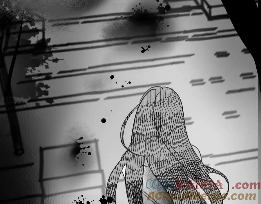 42 梦醒 第16页
