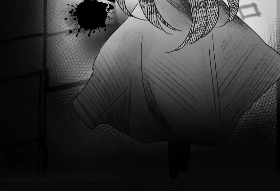 42 梦醒 第17页