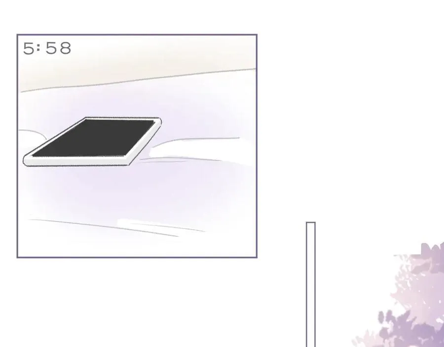 42 梦醒 第39页