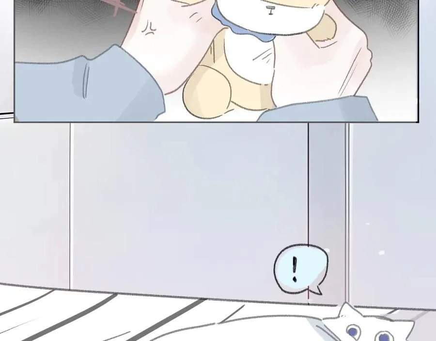 42 梦醒 第59页