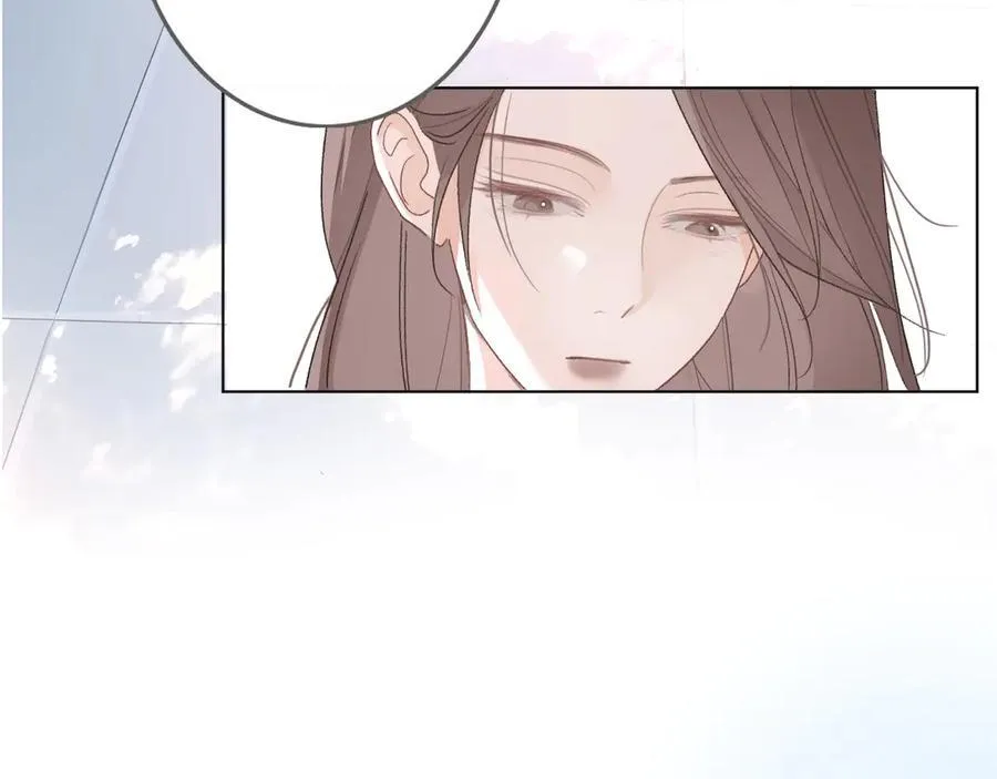43 心灵感应？ 第11页
