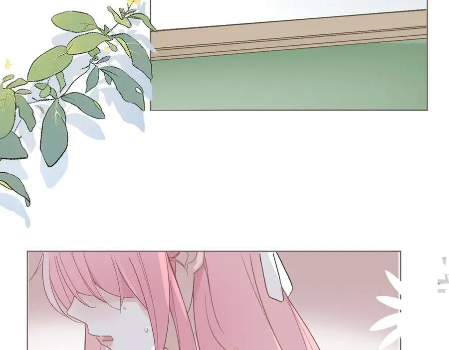 43 心灵感应？ 第20页