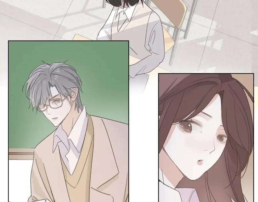 43 心灵感应？ 第23页