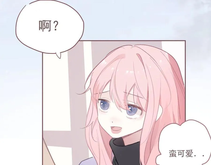 45 还会回来吗 第14页