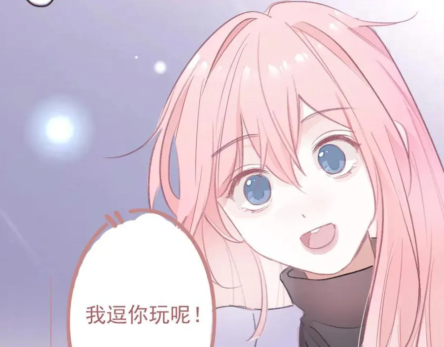 45 还会回来吗 第18页