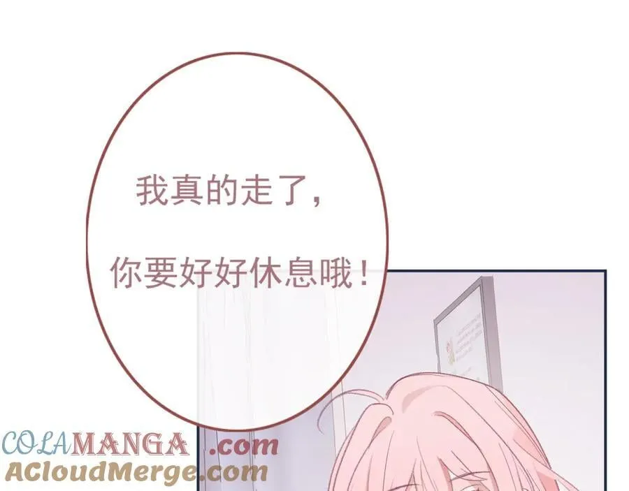 45 还会回来吗 第22页