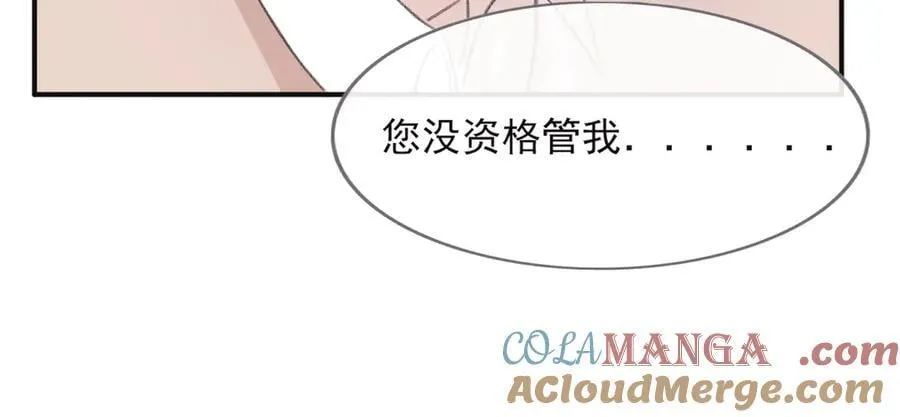 45 还会回来吗 第55页