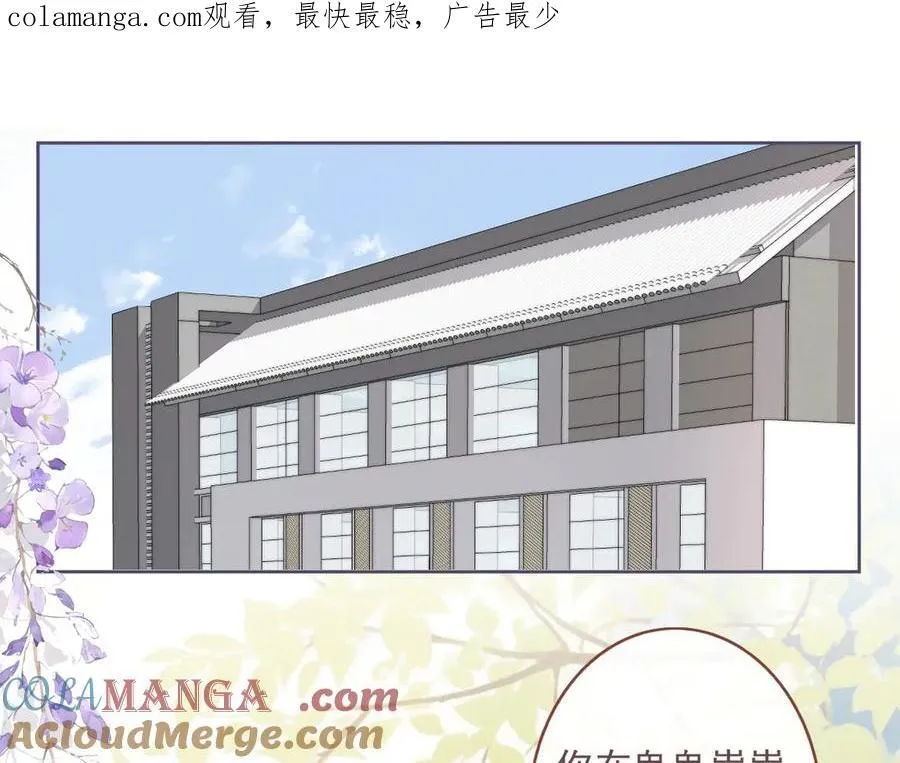 46 热搜 第1页
