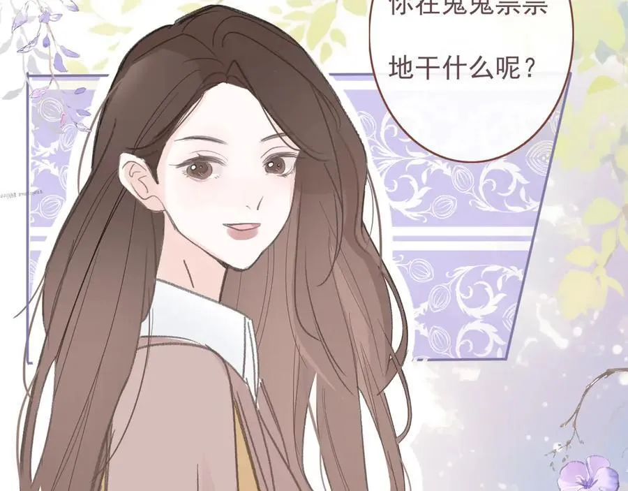 46 热搜 第2页