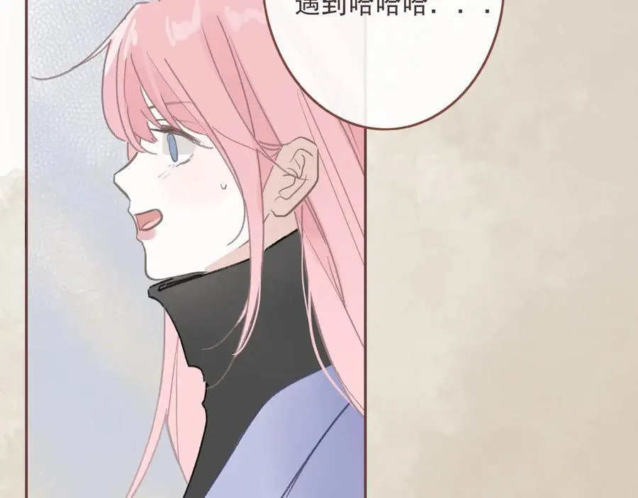 46 热搜 第5页