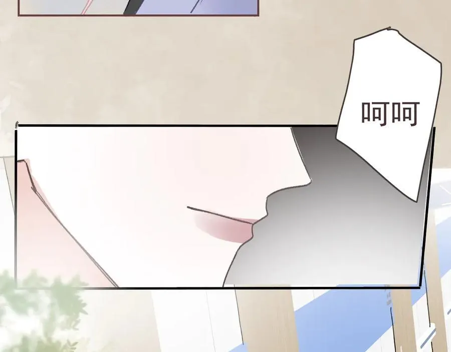 46 热搜 第6页