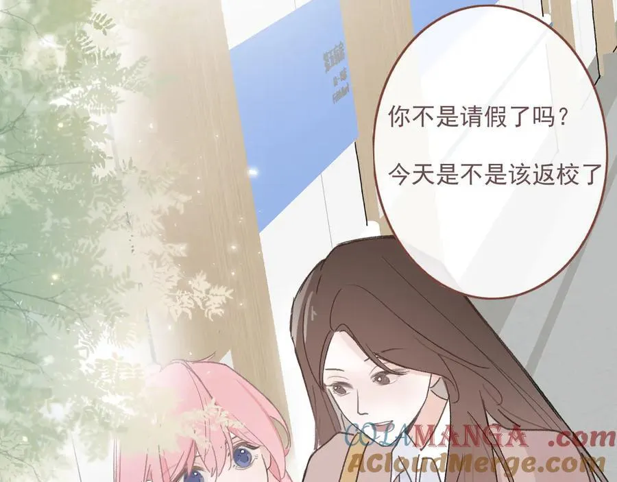 46 热搜 第7页