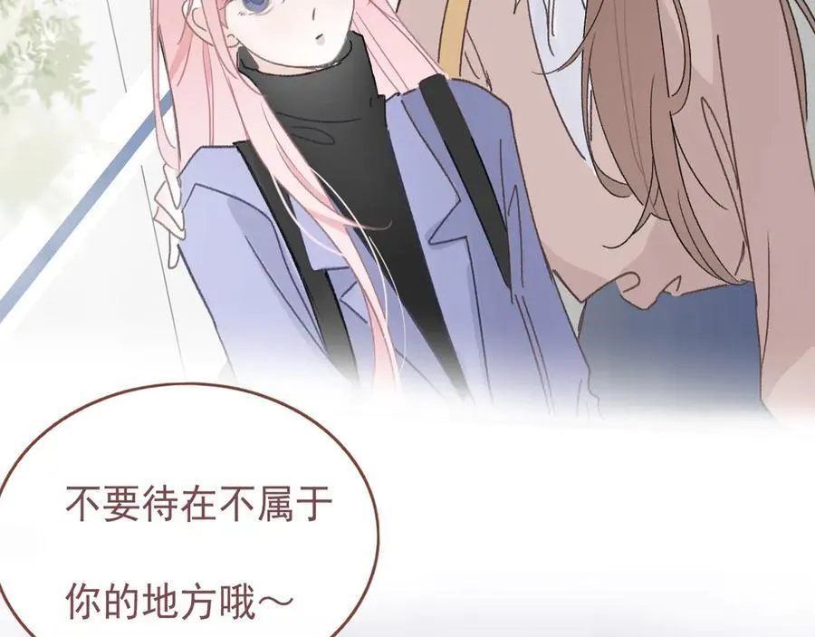 46 热搜 第8页