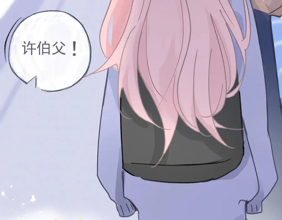 46 热搜 第11页