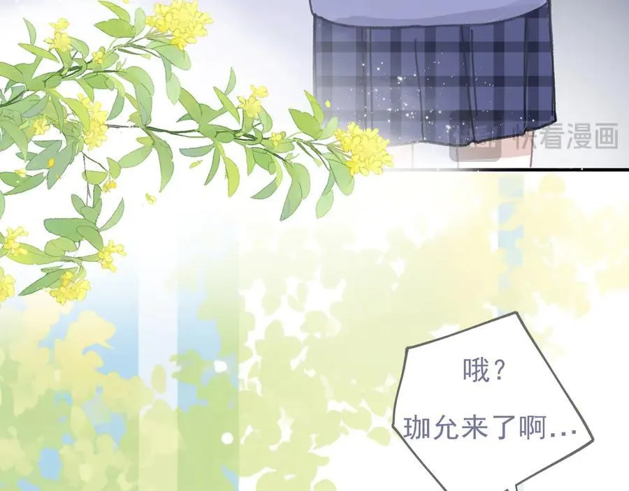 46 热搜 第12页