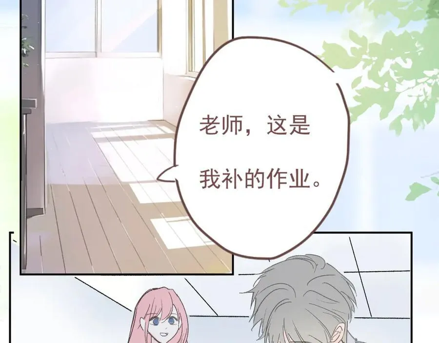 46 热搜 第17页