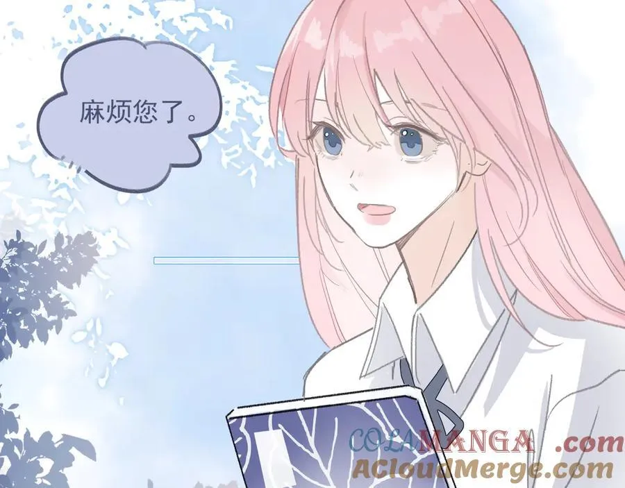 46 热搜 第19页