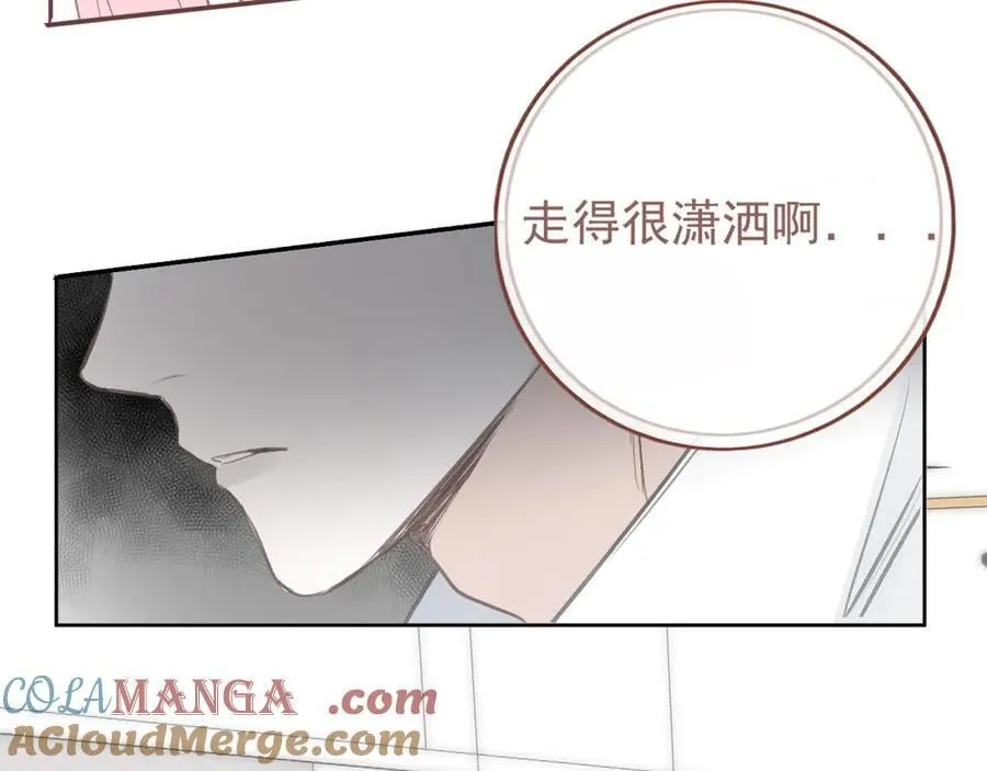 46 热搜 第28页