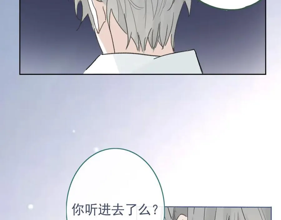 46 热搜 第33页