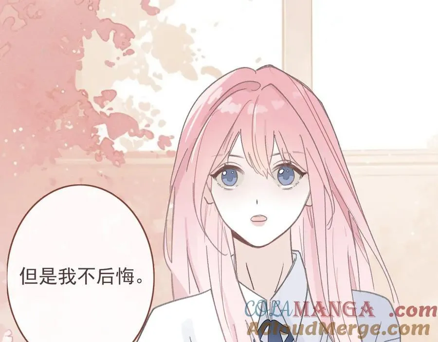 46 热搜 第37页