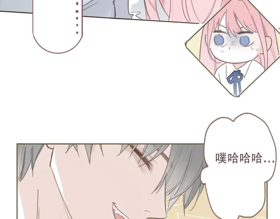 46 热搜 第42页