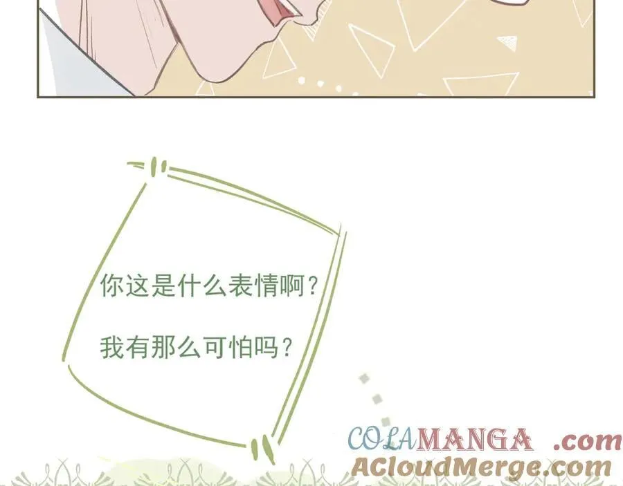 46 热搜 第43页