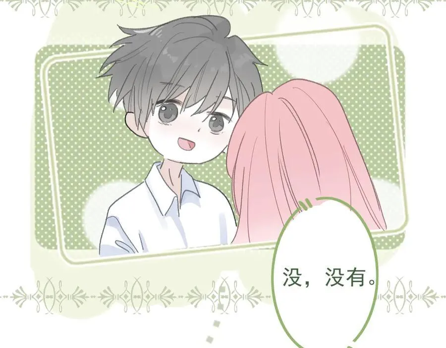 46 热搜 第44页