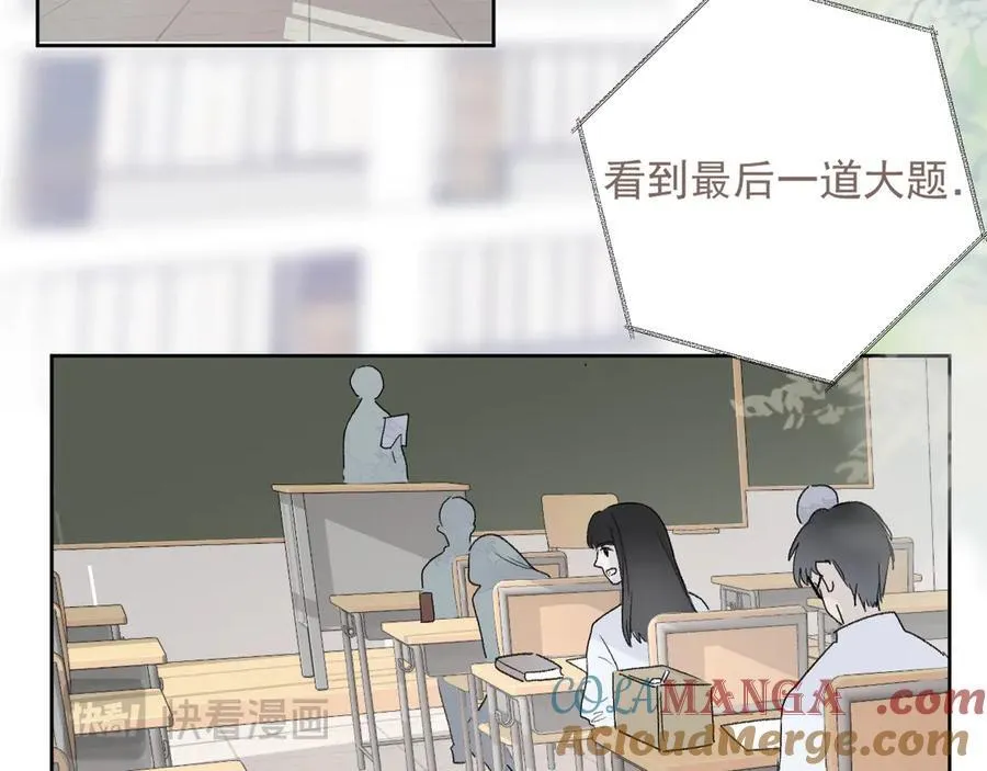 46 热搜 第52页