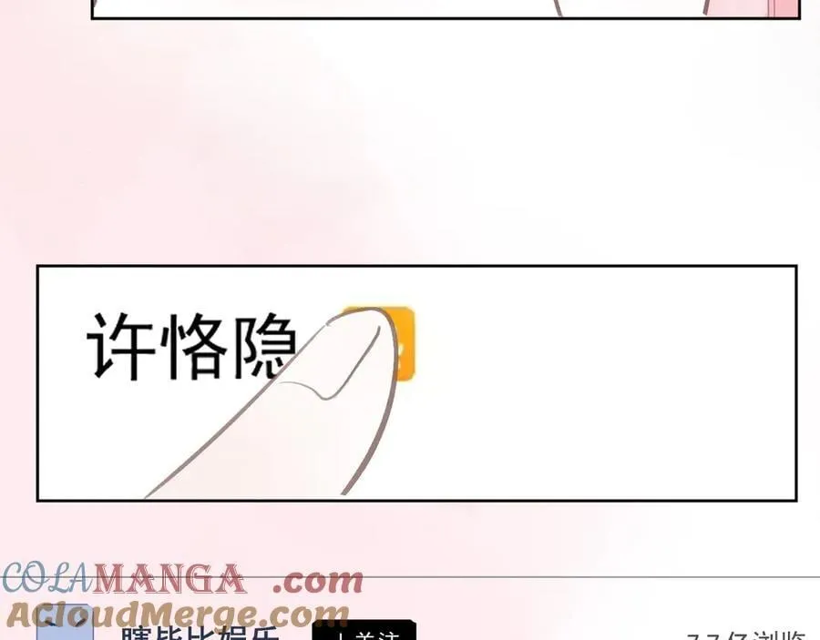 46 热搜 第64页