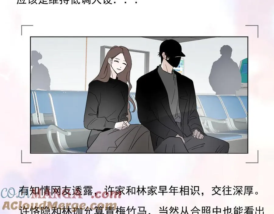 46 热搜 第67页