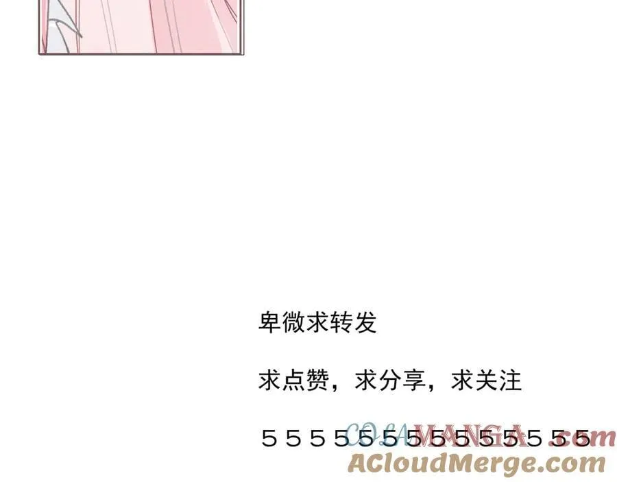 46 热搜 第70页