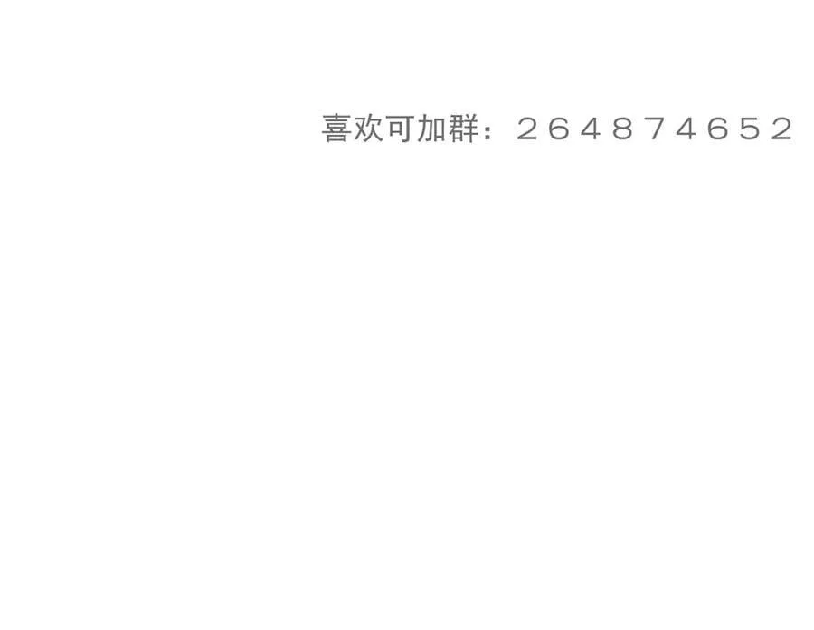 46 热搜 第71页