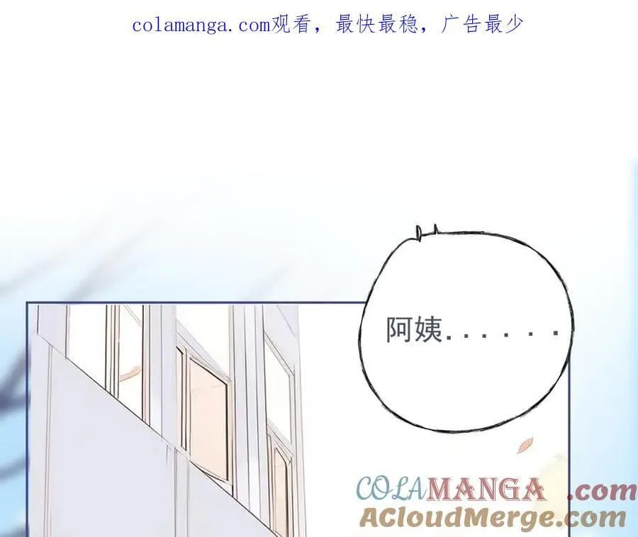47 离散 第1页