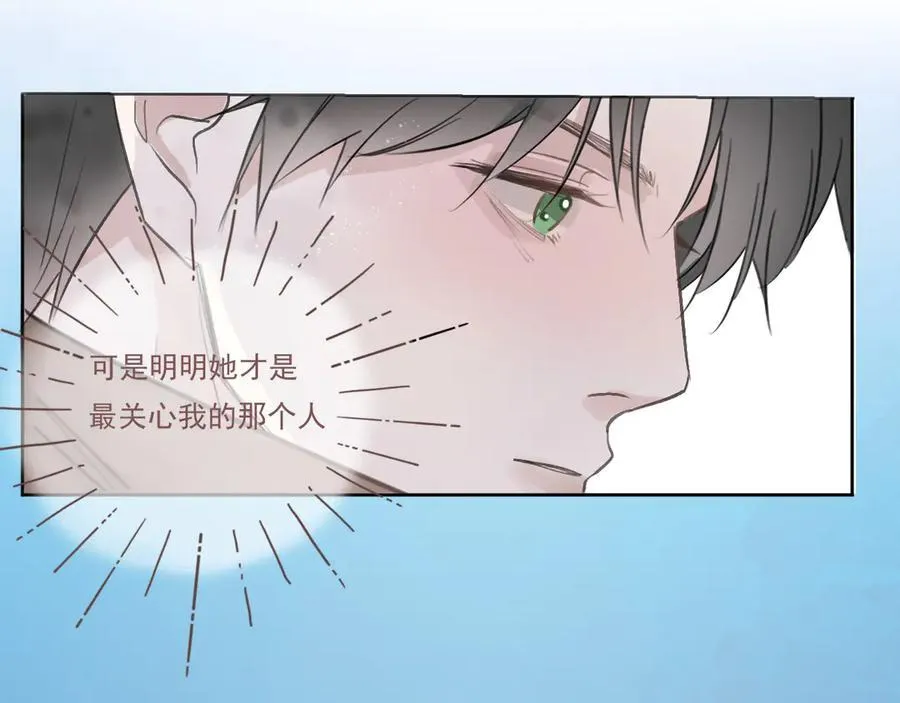 47 离散 第8页