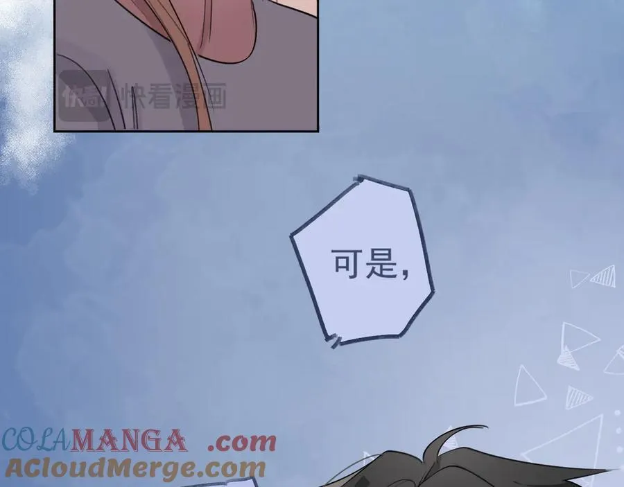 47 离散 第10页
